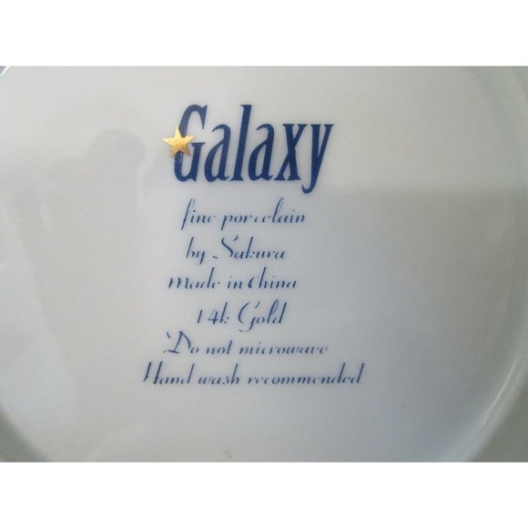 Galaxy by Sakura Rim Soup Bowl14kt Gold Stars on Dark Blue Fine Porcelain EUC - Picture 8 of 11